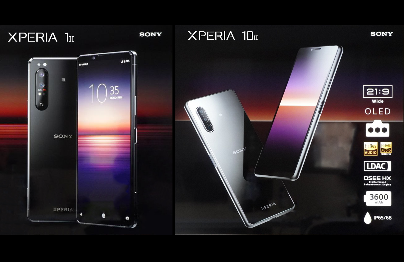 Sony’s new Xperia 1 II adds 5G to its lineup of tall phones