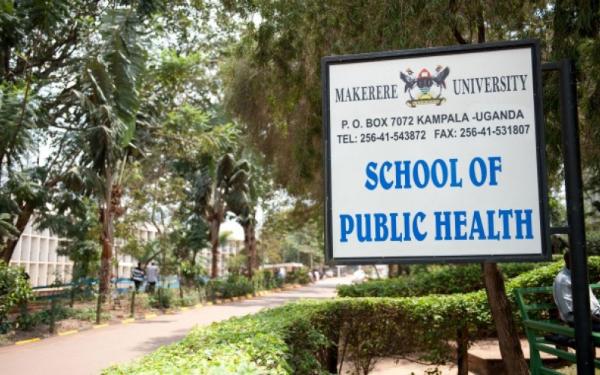 Makerere University School of Public Health to be relocated