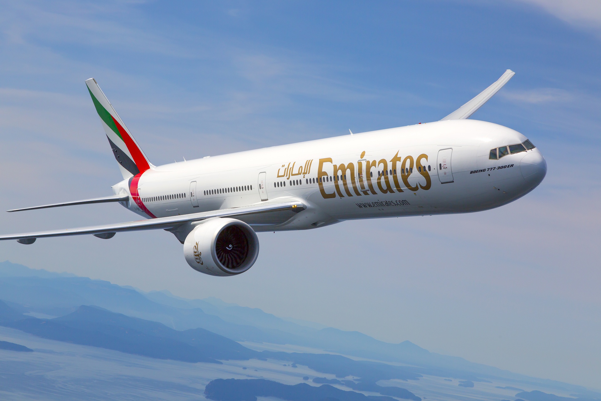 Emirates cancels flights from Dubai to Uganda