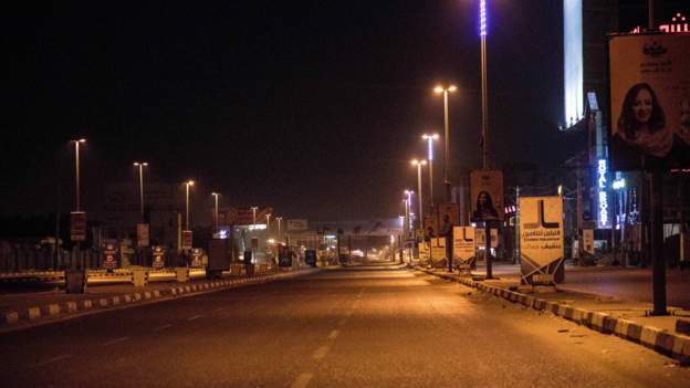 Coronavirus curfew drone shot down’ in Sudan