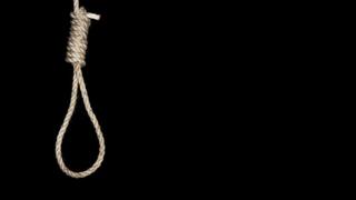 Coronavirus: Nigeria’s death penalty by Zoom ‘inhumane’
