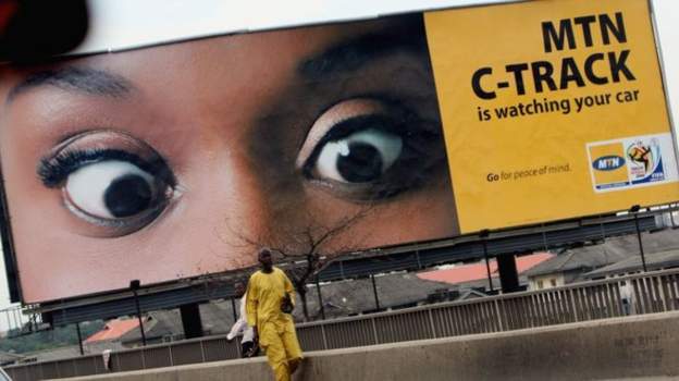 MTN mobile  wants ‘Taliban’ court case dropped
