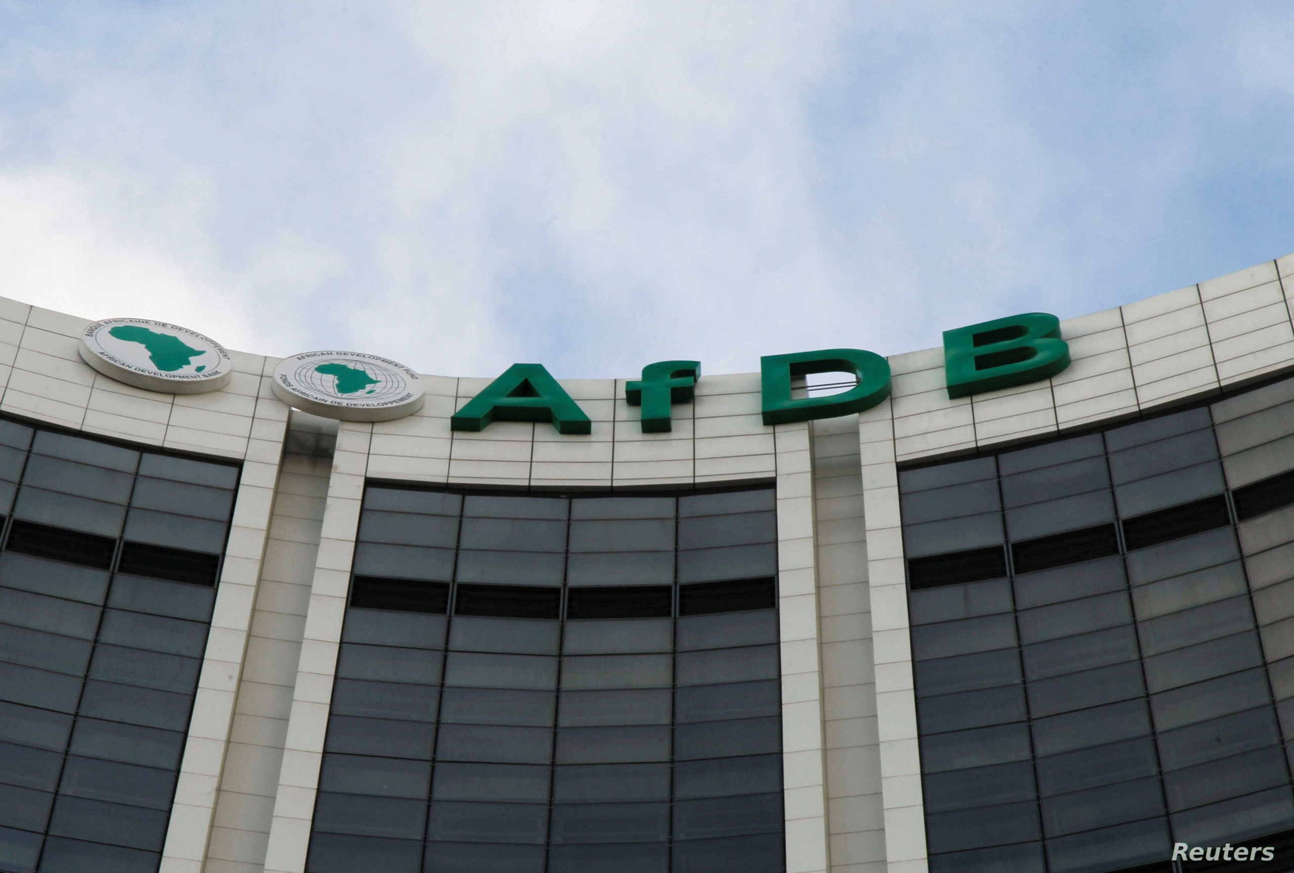 African Development Bank loans Nigeria almost $300m